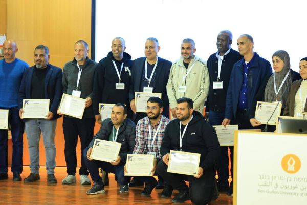 تخرج الفوج الثاني من برنامج “انتماء” للقيادة الطلائعية في النقب