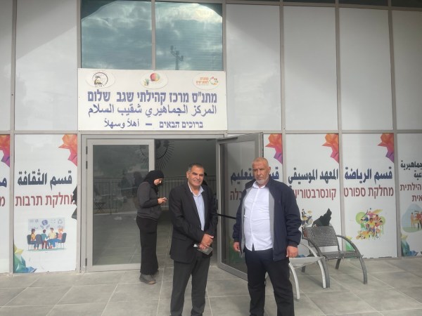 انطلاق دورة تدريبية في مجال الإعلام الحديث بشقيب السلام بحضور نخبة من المسؤولين