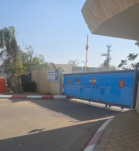 هدم واعتقالات في مضارب عرب ابو صلب