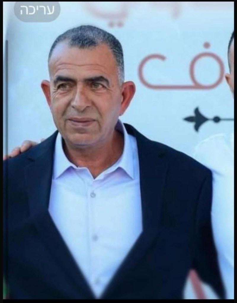 تل السبع: الحاج خالد المكاوي “أبو أشرف” في ذمة الله