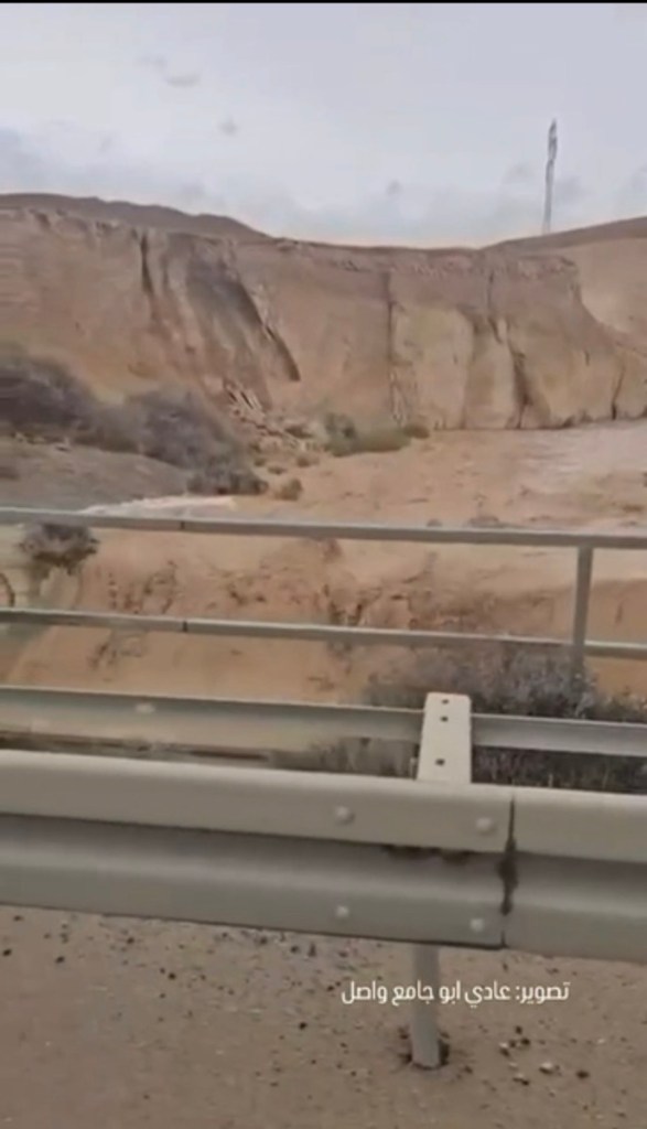 فيديو؛ تحديثات مرورية في الجنوب: فتح الطريق 90 وإغلاق الطريقين 12 و40 بسبب الأحوال الجوية