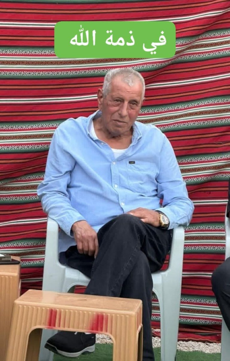 صورة سالم ابو مديغم