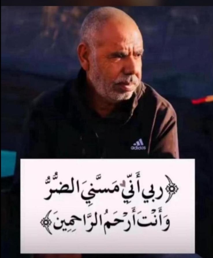 صورة حسن سعيد أبو سبيله