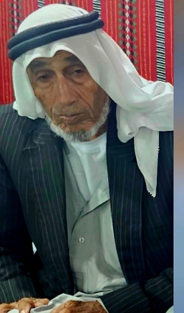 صورة الحاج محمد منصور الصانع ابو موسي
