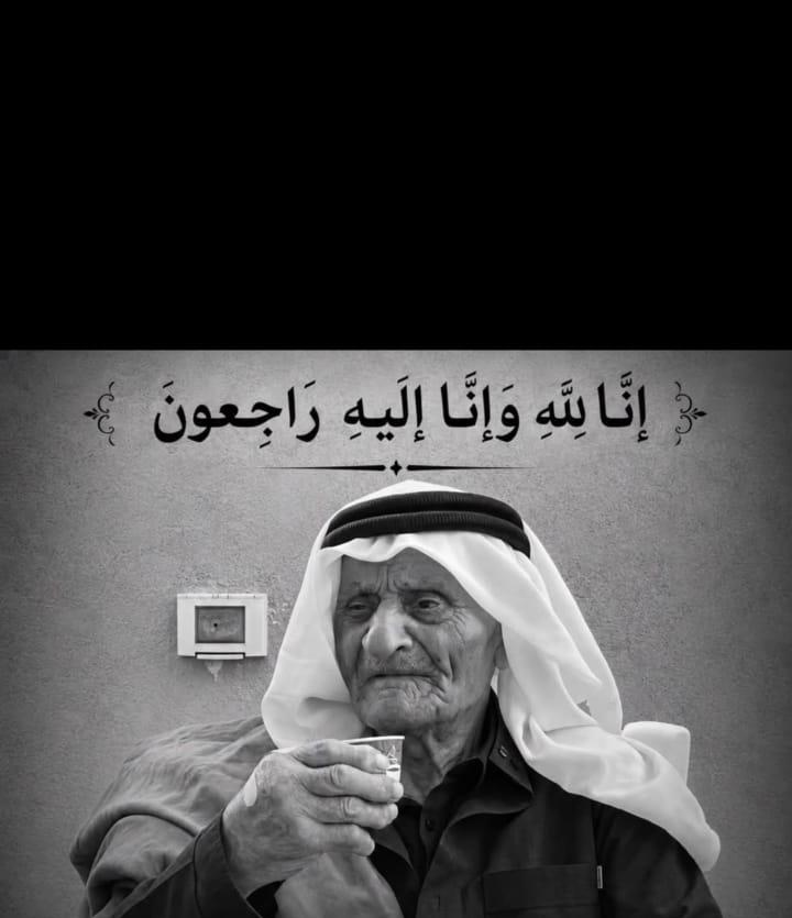صورة علي مبارك