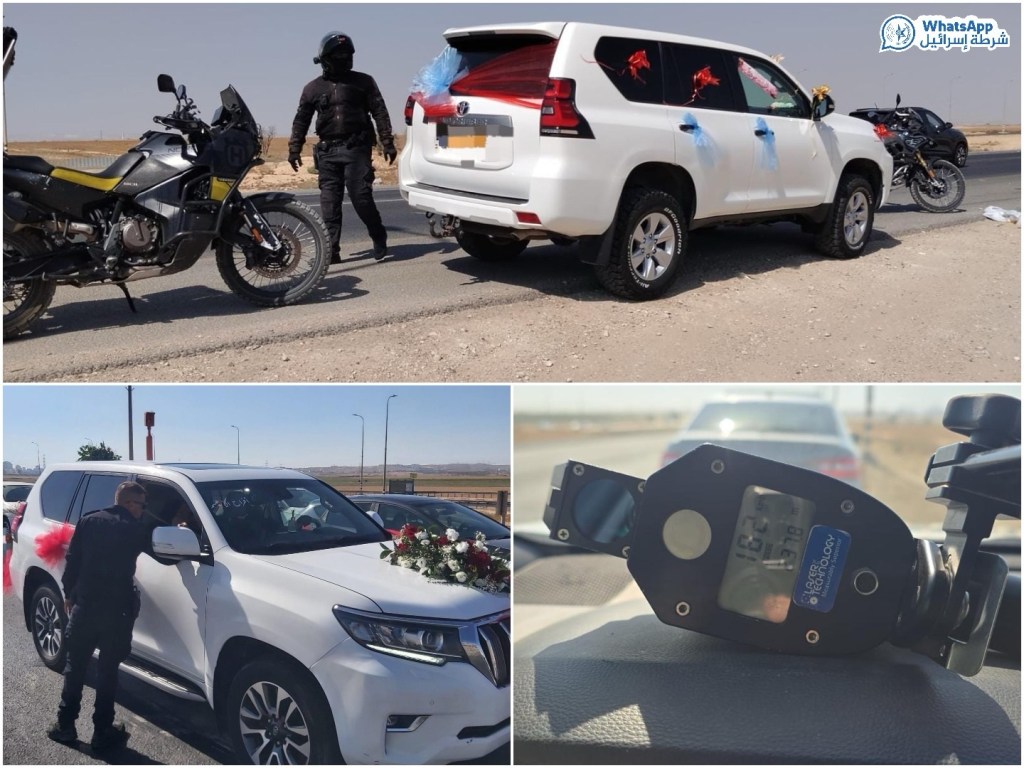 الشرطة بالجنوب تحرر 24 مخالفة وتحجز مركبات خطرة خلال فحص 10 مواكب أعراس بالنقب بسبب سرعة وسائقين بلا رخص